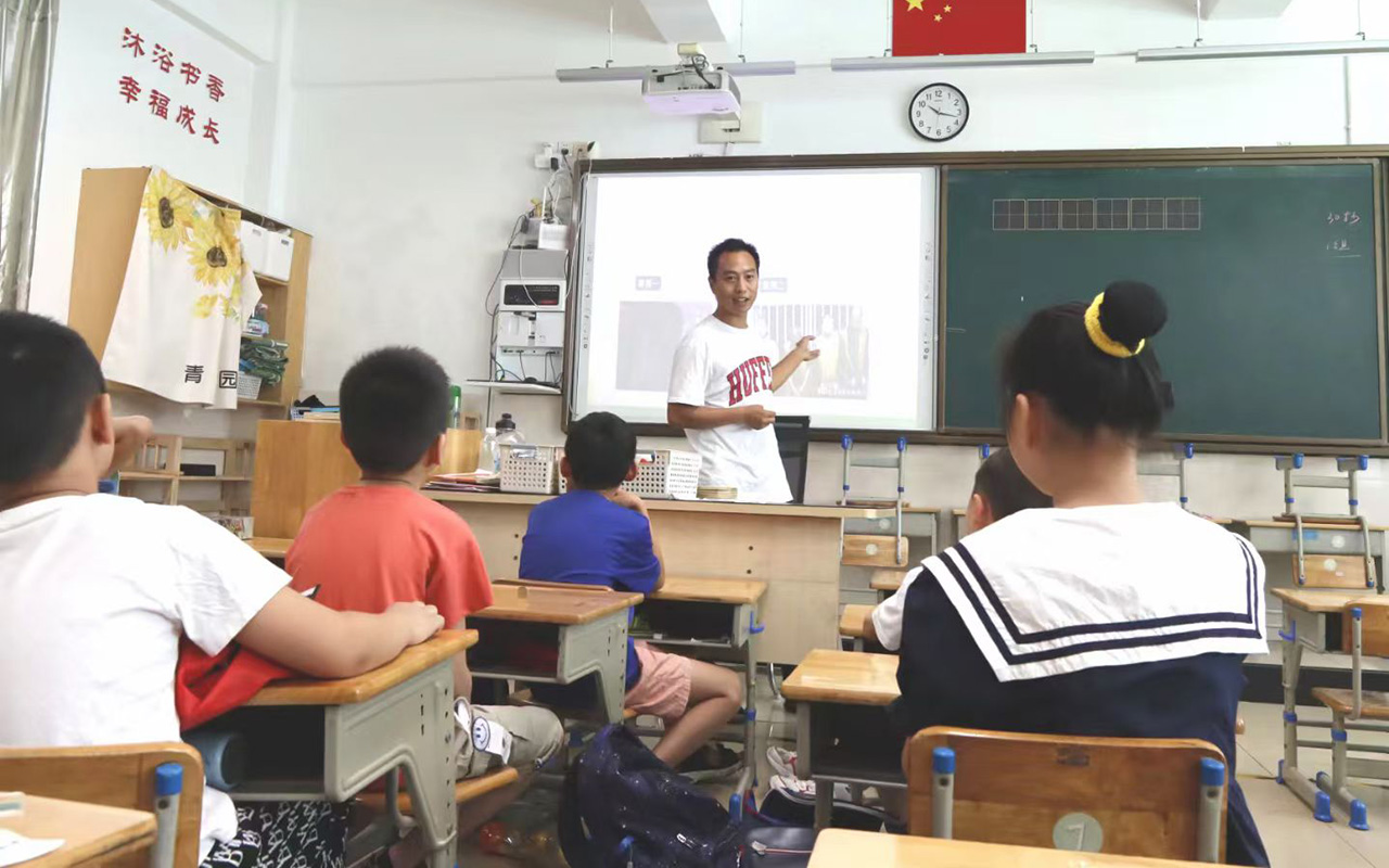 罗定钟公庙中心小学