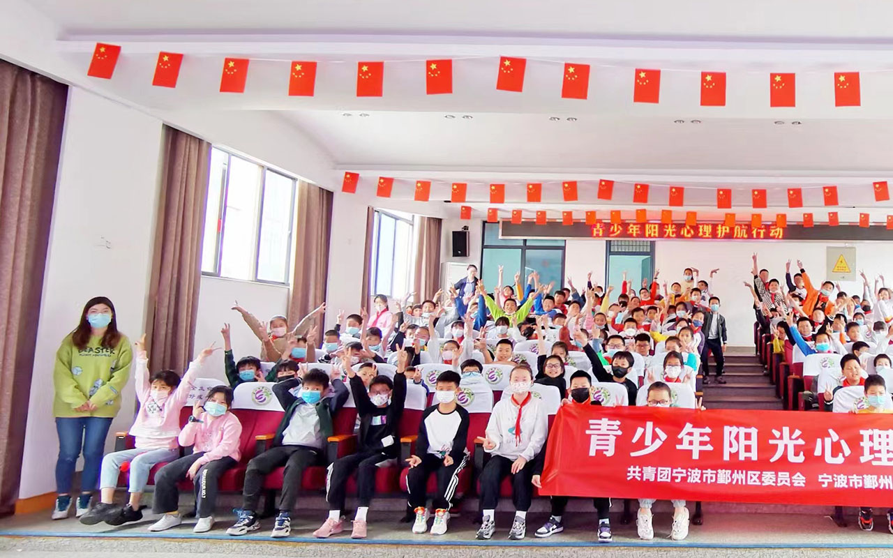 罗定青少年阳光护航