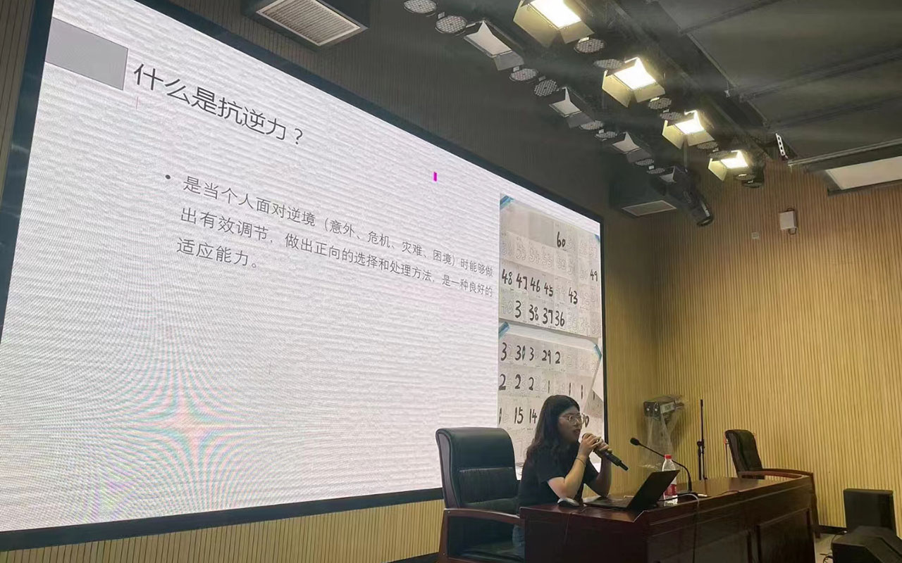 罗定董玉娣中学